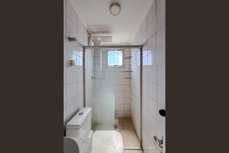 Apartamento para alugar com 50m², 2 quartos e 1 vagaBanheiro
