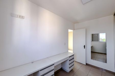 Apartamento para alugar com 50m², 2 quartos e 1 vagaQuarto 2