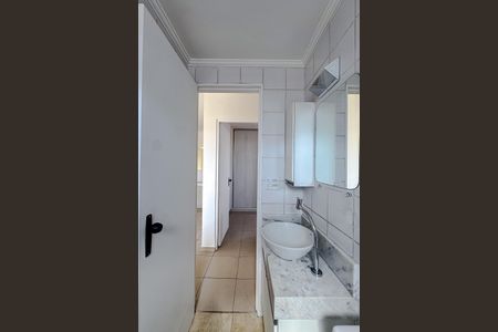 Apartamento para alugar com 50m², 2 quartos e 1 vagaBanheiro