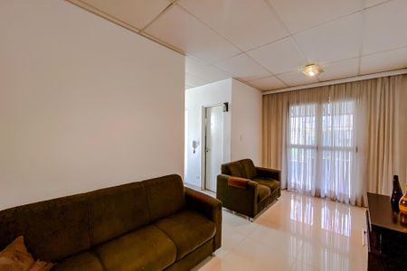 Apartamento para alugar com 50m², 2 quartos e 1 vagaÁrea comum
