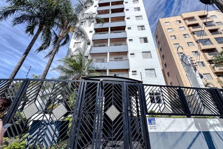 Apartamento para alugar com 50m², 2 quartos e 1 vagaFachada - Plaquinha
