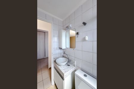Apartamento para alugar com 50m², 2 quartos e 1 vagaBanheiro