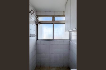 Apartamento para alugar com 50m², 2 quartos e 1 vagaÁrea de Serviço