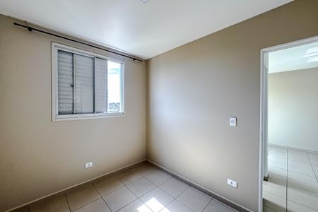 Apartamento para alugar com 50m², 2 quartos e 1 vagaQuarto 1