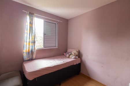 Apartamento para alugar com 44m², 2 quartos e sem vagaQuarto 2