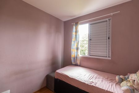 Apartamento para alugar com 44m², 2 quartos e sem vagaQuarto 2