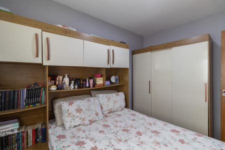 Apartamento para alugar com 44m², 2 quartos e sem vagaQuarto 1