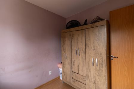 Apartamento para alugar com 44m², 2 quartos e sem vagaQuarto 2