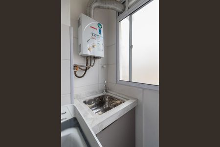 Apartamento para alugar com 44m², 2 quartos e sem vagaSala/Cozinha/Área de Serviço 