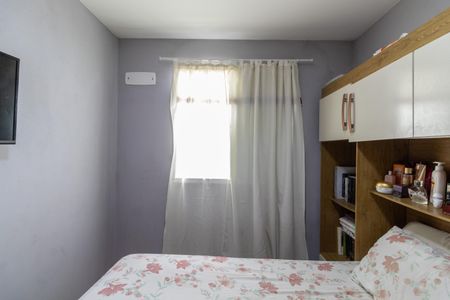 Apartamento para alugar com 44m², 2 quartos e sem vagaQuarto 1