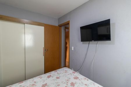 Apartamento para alugar com 44m², 2 quartos e sem vagaQuarto 1