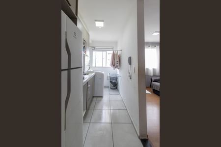Apartamento para alugar com 44m², 2 quartos e sem vagaSala/Cozinha/Área de Serviço 
