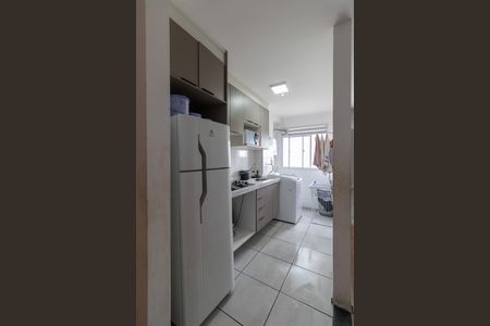Apartamento para alugar com 44m², 2 quartos e sem vagaSala/Cozinha/Área de Serviço 