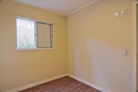 Apartamento para alugar com 55m², 2 quartos e 1 vaga