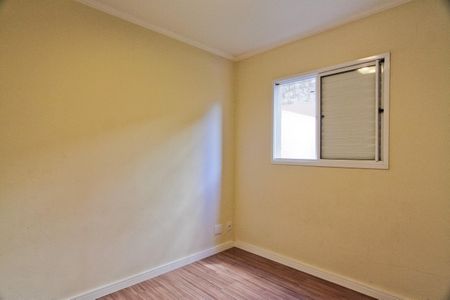 Apartamento para alugar com 55m², 2 quartos e 1 vaga