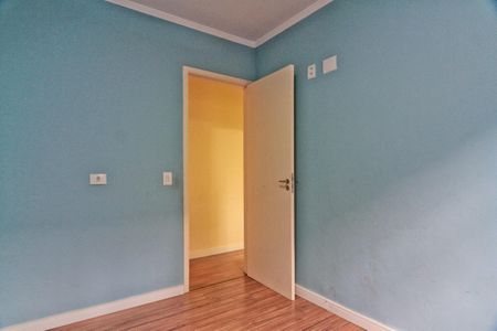 Apartamento para alugar com 55m², 2 quartos e 1 vaga