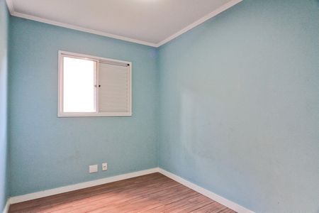 Apartamento para alugar com 55m², 2 quartos e 1 vaga