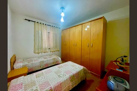 Casa para alugar com 258m², 3 quartos e 6 vagasQuarto 2