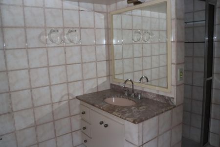 Apartamento para alugar com 95m², 2 quartos e 1 vagaBanheiro