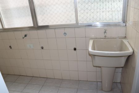 Apartamento para alugar com 95m², 2 quartos e 1 vagaÁrea de Serviço