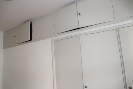 Apartamento para alugar com 95m², 2 quartos e 1 vagaDormitório 1