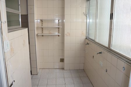 Apartamento para alugar com 95m², 2 quartos e 1 vagaÁrea de Serviço