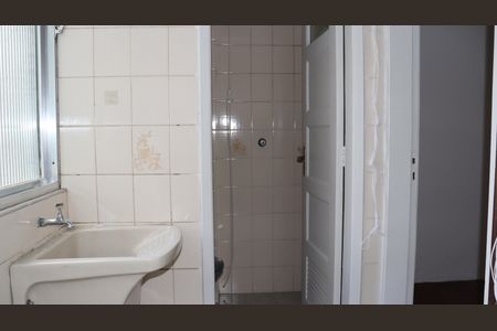 Apartamento para alugar com 95m², 2 quartos e 1 vagaÁrea de Serviço