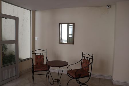Apartamento para alugar com 95m², 2 quartos e 1 vagaÁrea Comum