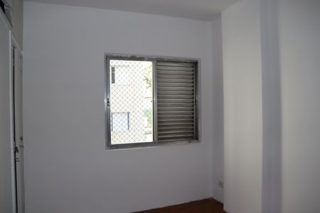 Apartamento para alugar com 95m², 2 quartos e 1 vagaDormitório 1