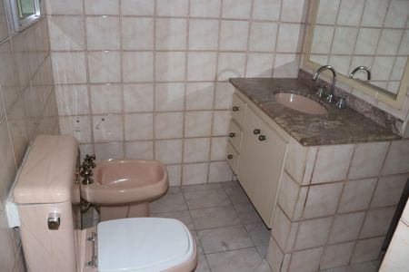 Apartamento para alugar com 95m², 2 quartos e 1 vagaBanheiro