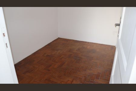 Apartamento para alugar com 95m², 2 quartos e 1 vagaDormitório de Serviço