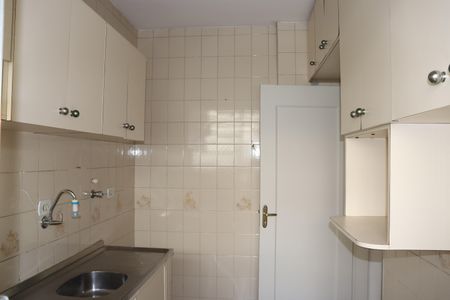 Apartamento para alugar com 95m², 2 quartos e 1 vagaCozinha