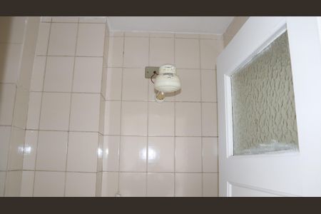 Apartamento para alugar com 95m², 2 quartos e 1 vagaBanheiro de Serviço