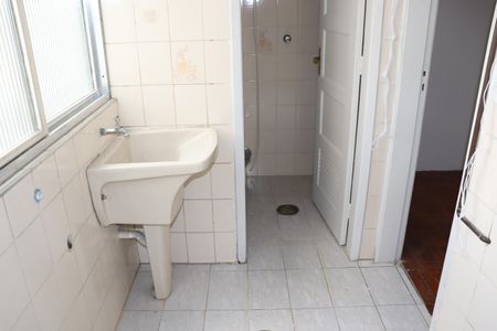 Apartamento para alugar com 95m², 2 quartos e 1 vagaÁrea de Serviço