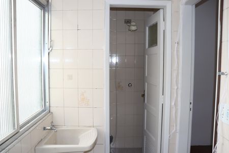 Apartamento para alugar com 95m², 2 quartos e 1 vagaÁrea de Serviço