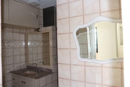Apartamento para alugar com 95m², 2 quartos e 1 vagaBanheiro