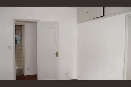 Apartamento para alugar com 95m², 2 quartos e 1 vagaDormitório 1