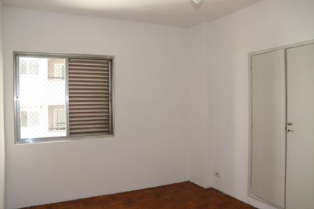 Apartamento para alugar com 95m², 2 quartos e 1 vagaDormitório 2