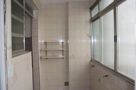 Apartamento para alugar com 95m², 2 quartos e 1 vagaÁrea de Serviço