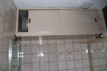 Apartamento para alugar com 95m², 2 quartos e 1 vagaBanheiro