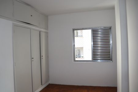 Apartamento para alugar com 95m², 2 quartos e 1 vagaDormitório 1