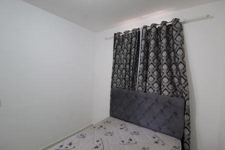 Quarto 1 de apartamento para alugar com 2 quartos, 45m² em Gávea, Uberlândia