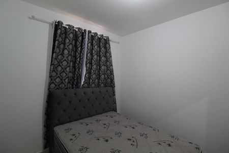 Apartamento para alugar com 45m², 2 quartos e 1 vagaQuarto 1