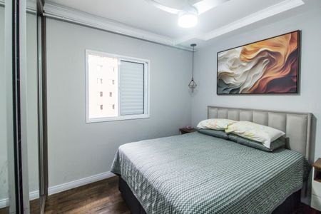 Apartamento à venda com 105m², 4 quartos e 2 vagasSuíte