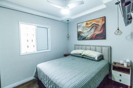 Apartamento à venda com 105m², 4 quartos e 2 vagasSuíte