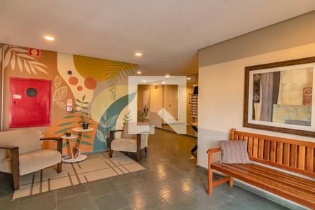 Apartamento para alugar com 56m², 2 quartos e 1 vagaHall social