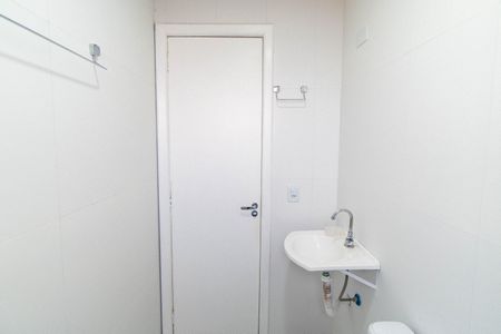 Apartamento para alugar com 56m², 2 quartos e 1 vagaBanheiro Social