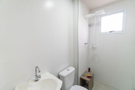 Apartamento para alugar com 56m², 2 quartos e 1 vagaBanheiro Social