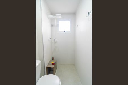 Apartamento para alugar com 56m², 2 quartos e 1 vagaBanheiro Social