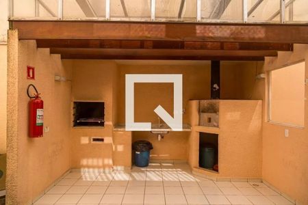 Apartamento para alugar com 56m², 2 quartos e 1 vagaÁrea comum - Churrasqueira
